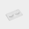 practice lash 1 (UN14) Pair of natural practice false eyelashes displayed in a clear plastic tray on a light grey background.