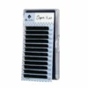 Super Flat Lashes