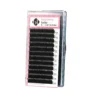 easy-fanning-feather-schwarz-d-curl-007-mix-9-13.webp BL Lashes Easy Fanning Feather Lashes Schwarz, D-Curl, 0.07 mm, Mix 9–13 mm – 12-reihiges Tray